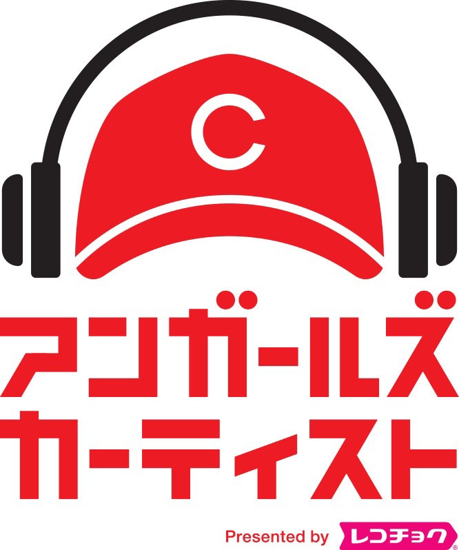「カーティスト」ロゴ