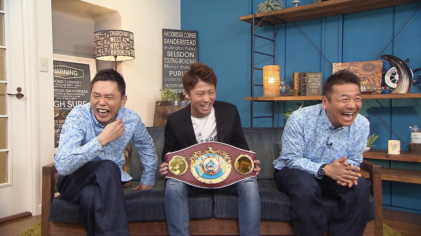 「太田上田」に出演する（左から）爆笑問題・太田、井上尚弥、くりぃむしちゅー上田。(c)中京テレビ