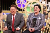 サンドウィッチマン (c)日本テレビ