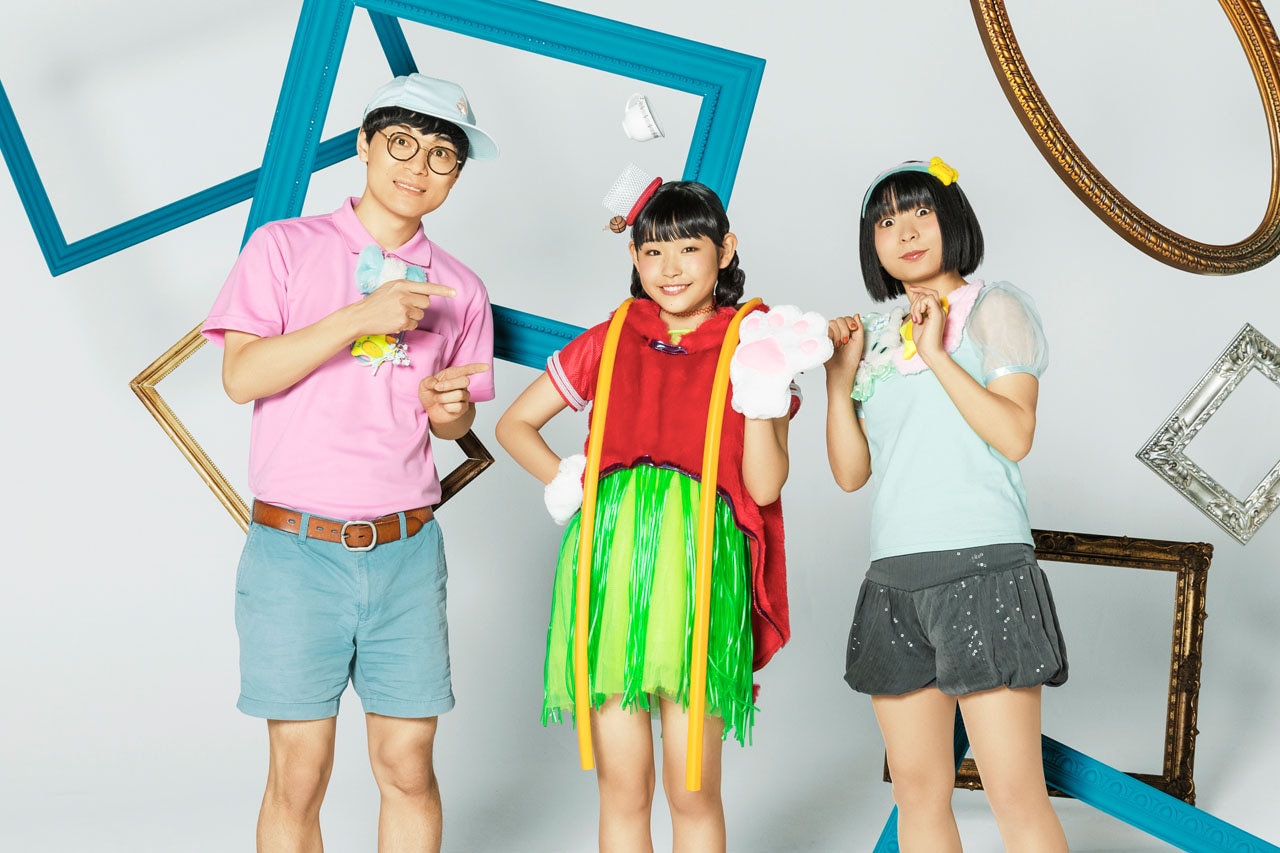 カフェラテ噴水公園 feat. にゃんこスター
