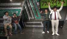 「浜ちゃんが！」のワンシーン。(c)読売テレビ