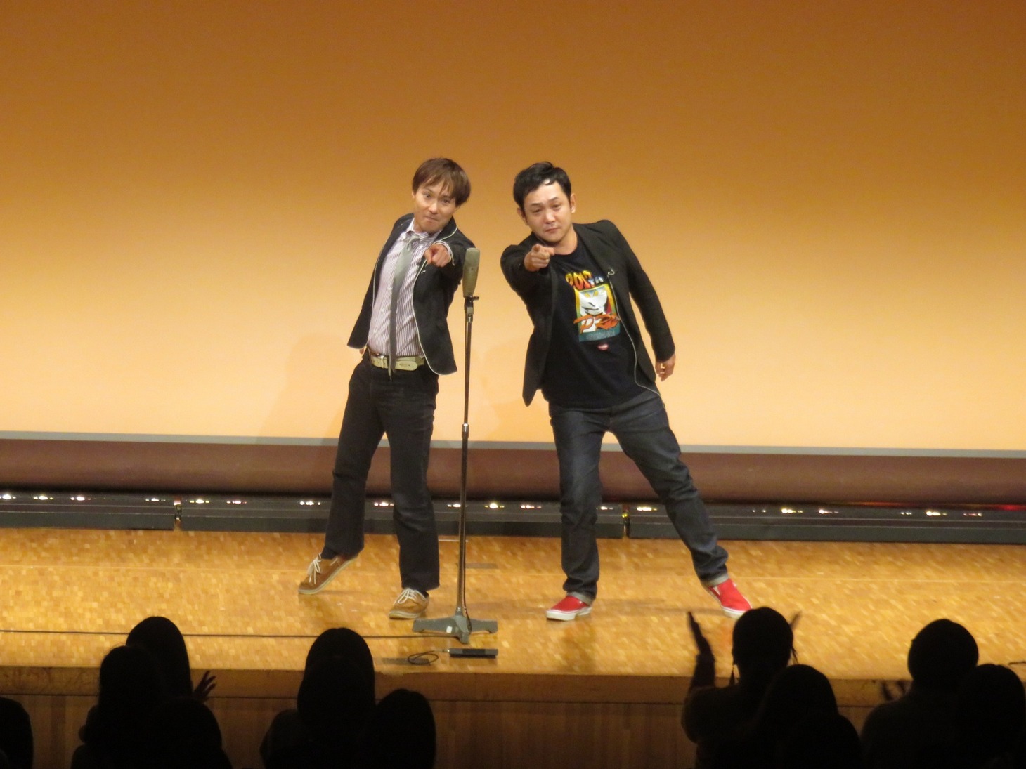 マシンガンズ