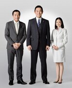 「木曜ミステリー『警視庁・捜査一課長 season3』」に出演する、（左から）ナイツ塙、内藤剛志、安達祐実。(c)テレビ朝日