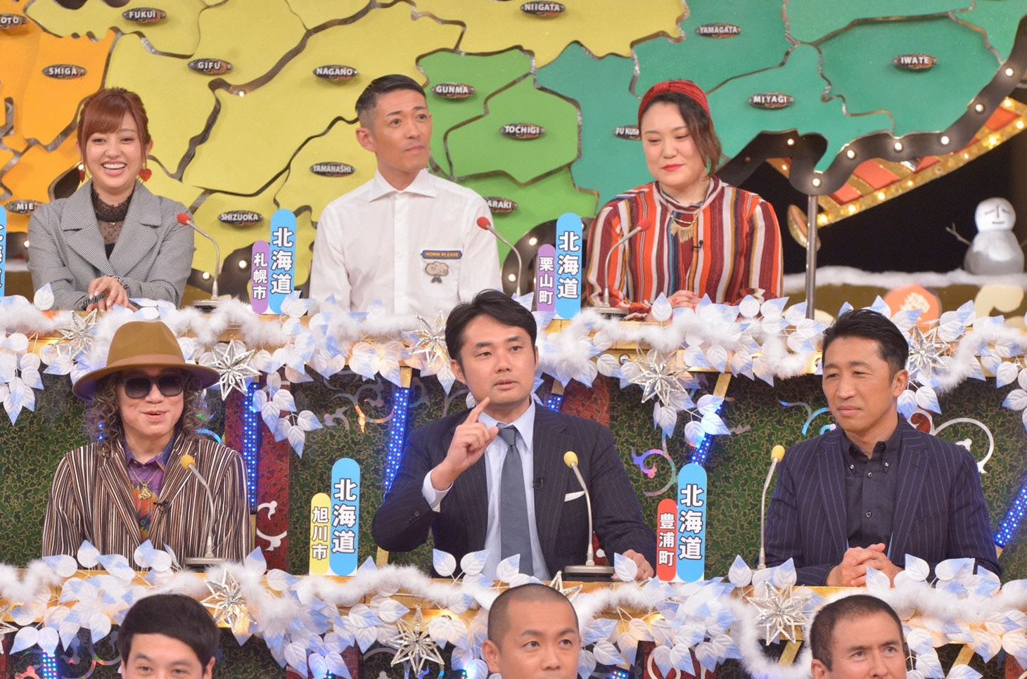 「秘密のケンミンSHOW」のワンシーン。(c)読売テレビ