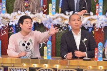 タカアンドトシ (c)読売テレビ