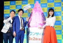 左から和牛、村上佳菜子。