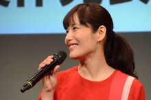 富田靖子