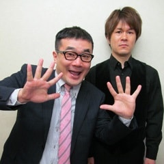 チャーミング。左から井上二郎、野田航裕。