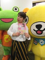 餅田コシヒカリ