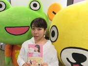 餅田コシヒカリ