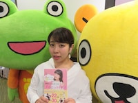 餅田コシヒカリ