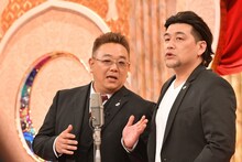 サンドウィッチマン (c)TBS