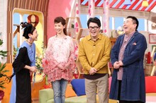 左から久本雅美、増田惠子、ドランクドラゴン。(c)日本テレビ