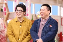 ドランクドラゴン (c)日本テレビ