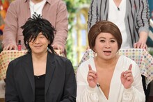 チョコレートプラネット (c)読売テレビ