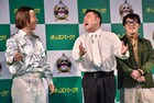 アンタ山崎「おじさんの同窓会みたい」ドランク鈴木、ゆってぃと3ショット