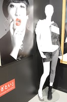 「東京クリエイターズ・ファイル祭 完全版」の会場。