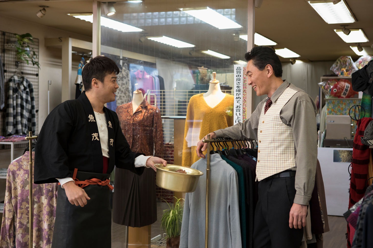 「You May Dream」のワンシーン。(c)NHK