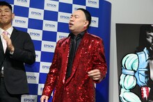 レイザーラモンRG