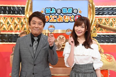 新番組「坂上＆指原のつぶれない店」MCの（左から）坂上忍、指原莉乃。(c)TBS