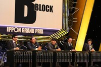 Bブロックの5人。(c)フジテレビ