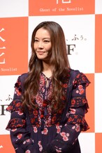 「『火花』～Ghost of the Novelist～」制作発表会見より、観月ありさ