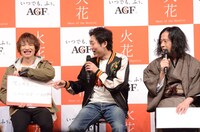 会見中の様子。