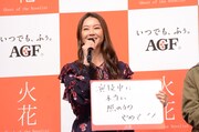 “まったん”と呼ぶピース又吉に苦言を呈する観月ありさ。