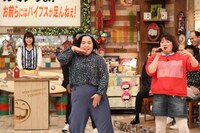 （手前左から）ゆりやんレトリィバァ、森三中・黒沢。(c)フジテレビ