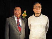 左からドランクドラゴン塚地、ザザーン