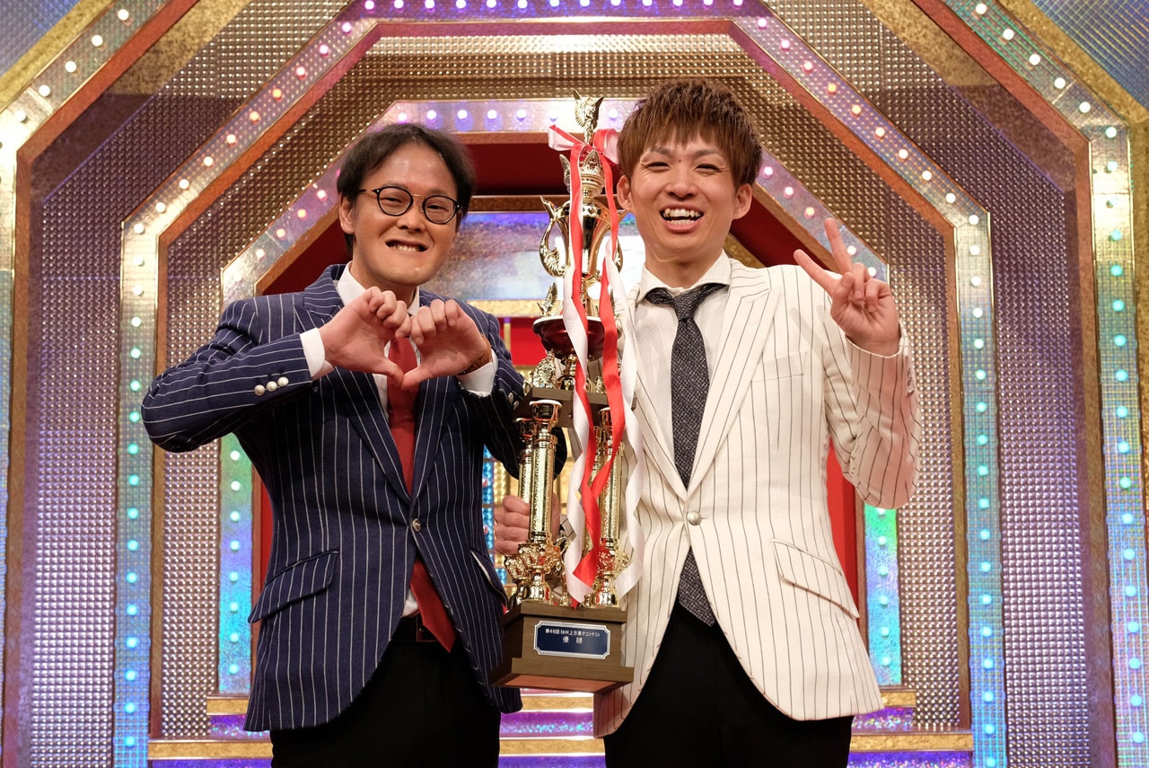 連敗止めたアインシュタイン「自分をほめてあげたい」稲田は賞金を増毛に