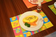 「こんちわ～す！オムライス」