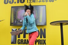 IPPONを獲得して喜ぶ永野。