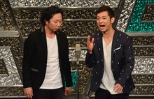 イシバシハザマ