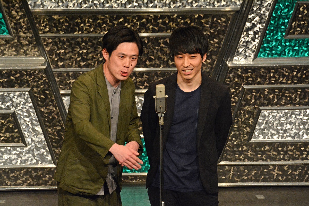 井下好井
