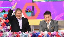 左からビートたけし、くりぃむしちゅー上田。(c)日本テレビ
