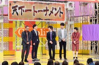 天下一トーナメントの様子。