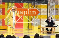 インポッシブル