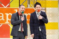 進行役の千鳥。