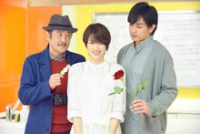 左から吉田鋼太郎演じる卓三、吉瀬美智子演じる秋本楓、青柳翔演じる増田慎之。(c)テレビ東京