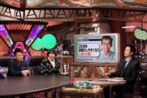 （左から）雨上がり決死隊、ロザン宇治原。(c)ABC