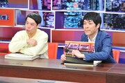 （左から）タカアンドトシ・タカ、麒麟・川島。(c)中京テレビ
