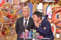 ダウンタウン (c)読売テレビ