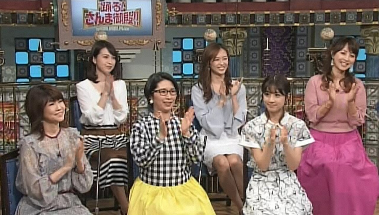 「踊る！さんま御殿!!」のワンシーン。(c)日本テレビ