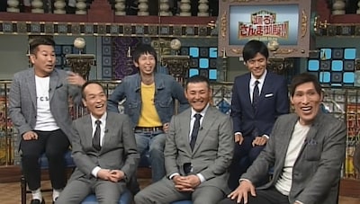 「踊る！さんま御殿!!」のワンシーン。(c)日本テレビ