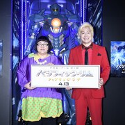 カズレーザーにとってのヒーローはサンシャイン池崎