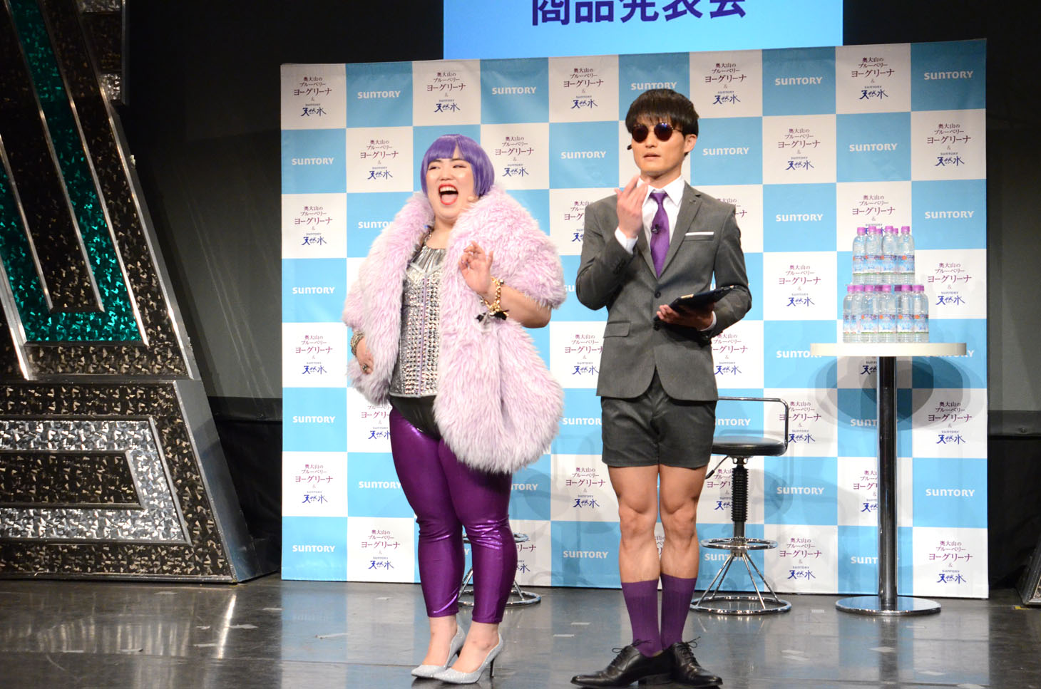 「奥大山のブルーベリーヨーグリーナ＆サントリー天然水」商品発表会の様子。