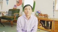 「今日から兄貴はYouTuber」メイキング映像のワンシーン。