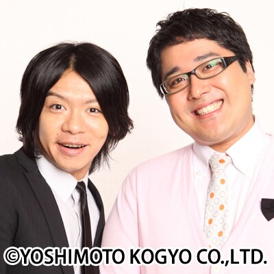 JRA マヂカルラブリー エコバッグ MOTTERU 野田クリスタル 村上 マヂカルラブリー。左から野田クリスタル、村上。 - マヂカル