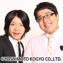 マヂカルラブリー